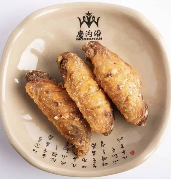 Deep Fried New Orlean Style Wings 炸新奥尔良鸡翅